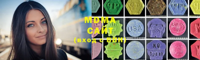 MDMA кристаллы  OMG ссылка  Заринск 