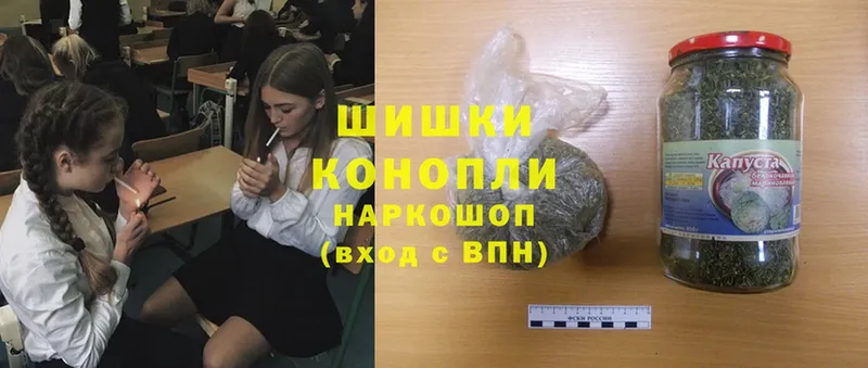 Каннабис LSD WEED  где продают наркотики  Заринск 